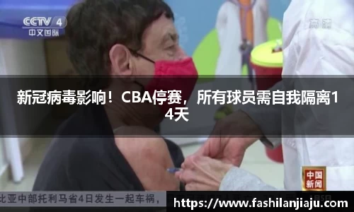 bbin娱乐场