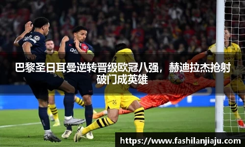 BBIN宝盈
