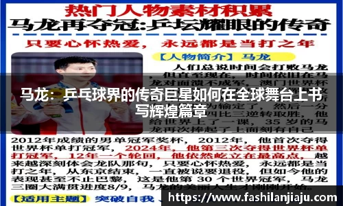 中国bbin宝盈集团有限公司