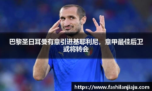 中国bbin宝盈集团有限公司