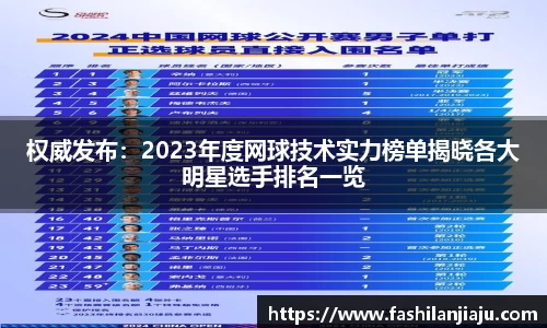 bbin娱乐场