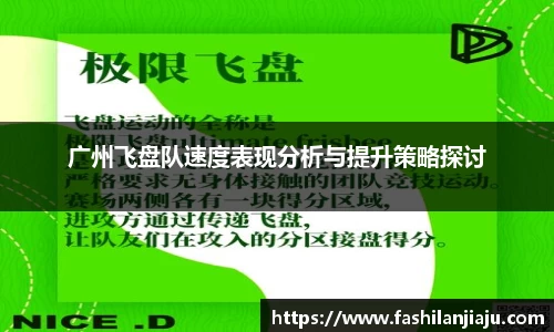 BBINGAMES官方网站