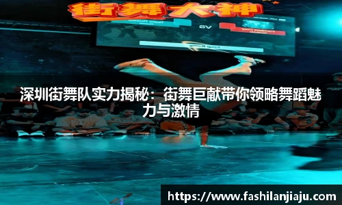 BBINGAMES官方网站