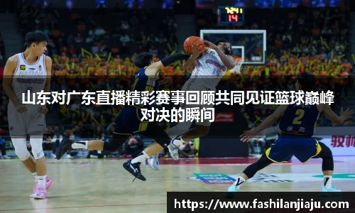 中国bbin宝盈集团有限公司