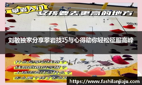 BBIN宝盈
