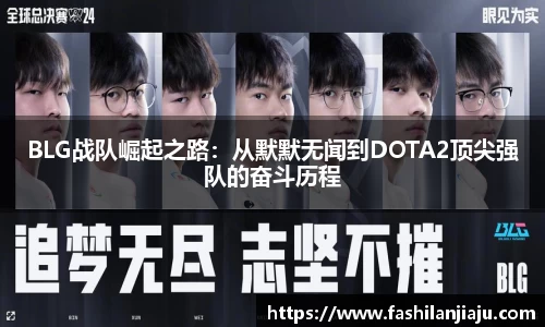 中国bbin宝盈集团有限公司