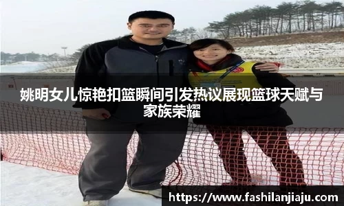 BBIN宝盈
