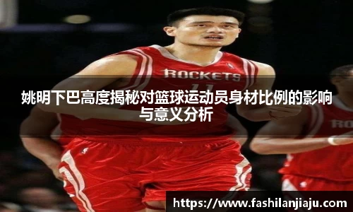 中国bbin宝盈集团有限公司