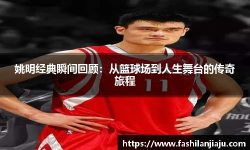 中国bbin宝盈集团有限公司