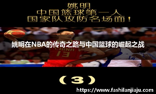 BBIN宝盈