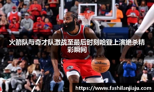 BBINGAMES官方网站