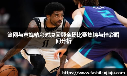 中国bbin宝盈集团有限公司