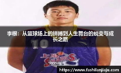 bbin娱乐场