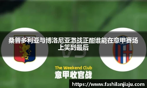 中国bbin宝盈集团有限公司