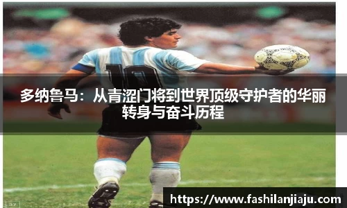 bbin娱乐场
