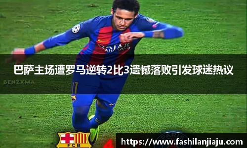 中国bbin宝盈集团有限公司