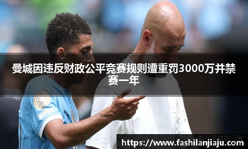 中国bbin宝盈集团有限公司