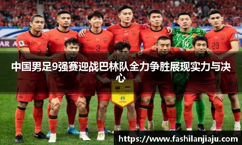 bbin娱乐场