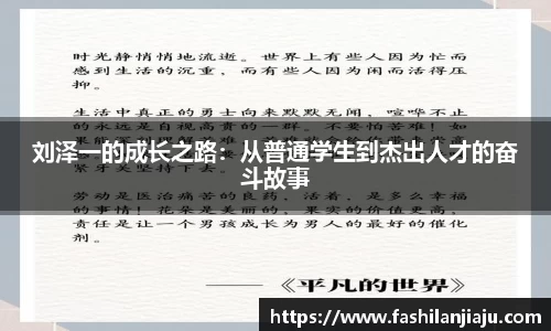 bbin娱乐场