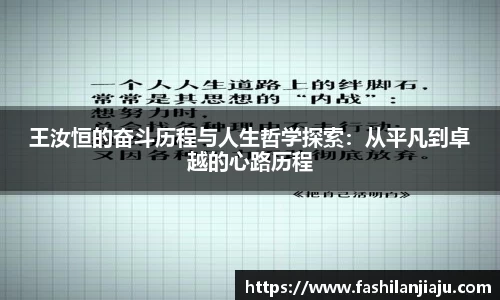 中国bbin宝盈集团有限公司