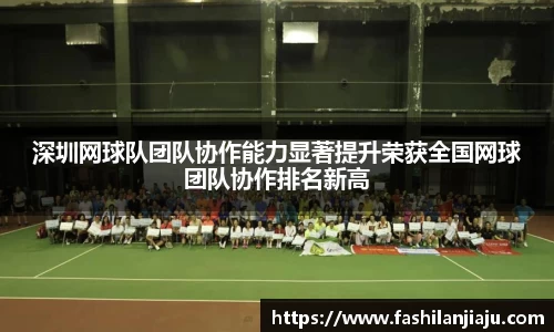 中国bbin宝盈集团有限公司