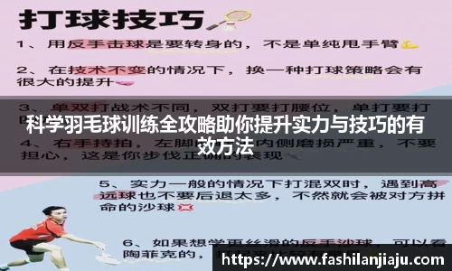 中国bbin宝盈集团有限公司